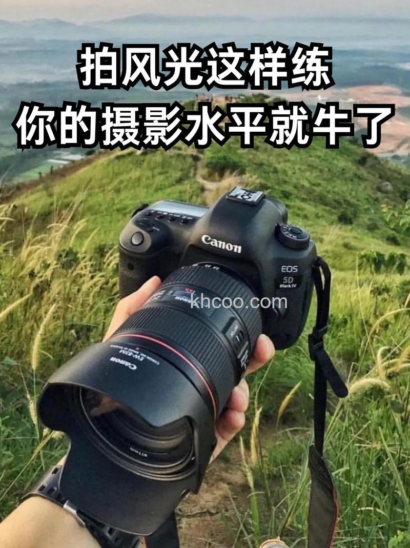 怎样提高风光摄影