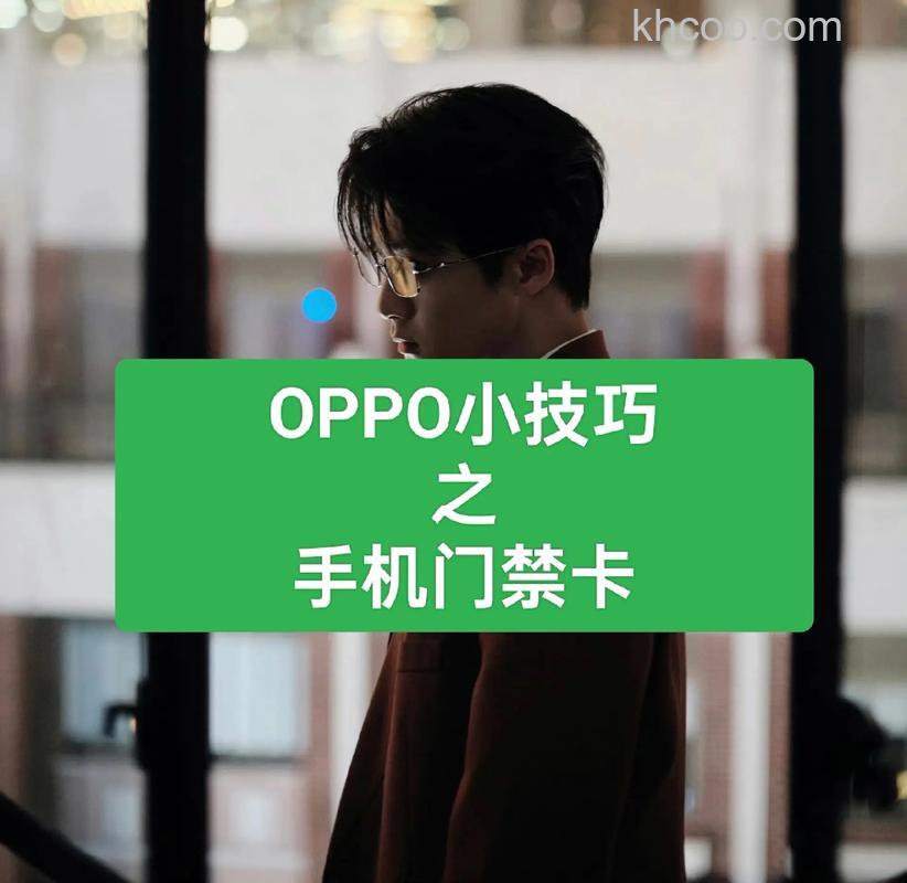 OPPOA2Pro怎么取卡 OPPOA2Pro取卡教程【步骤分享】