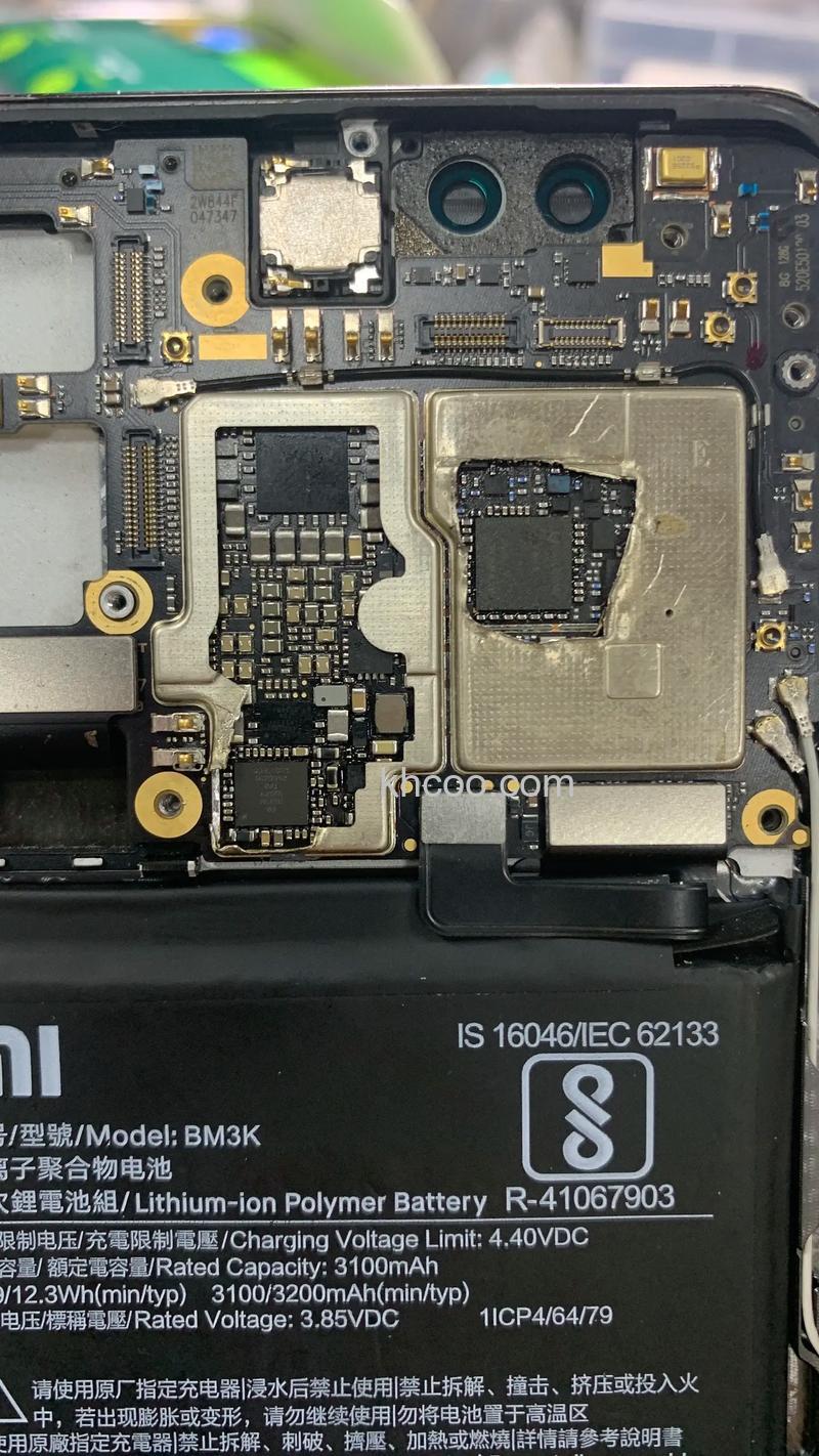 小米MIXFold3是什么处理器 小米MIXFold3处理器芯片介绍【详解】