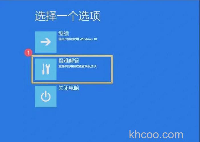 华硕UX21E系列如何安装Windows XP模式以进行首次使用