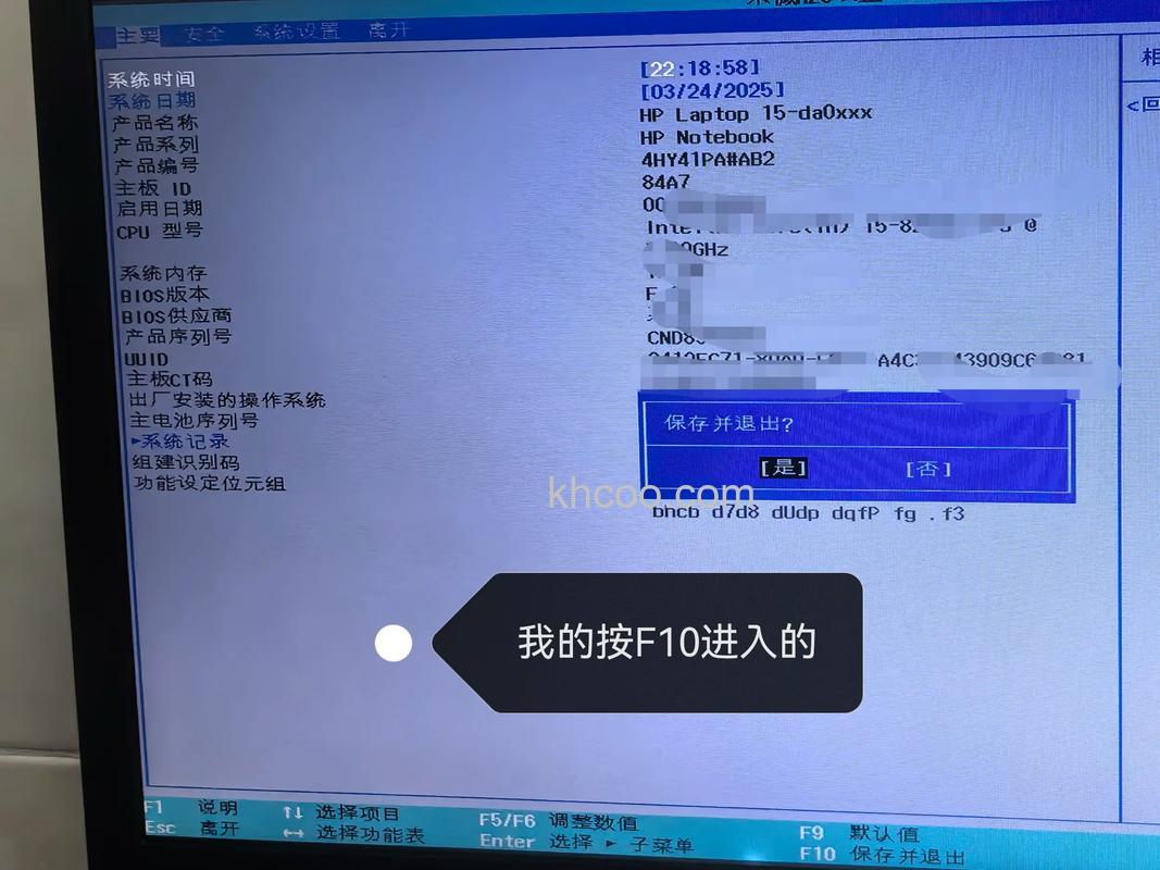 u启动hdtune如何进行硬盘检测 u启动hdtune硬盘检测方法【教程】