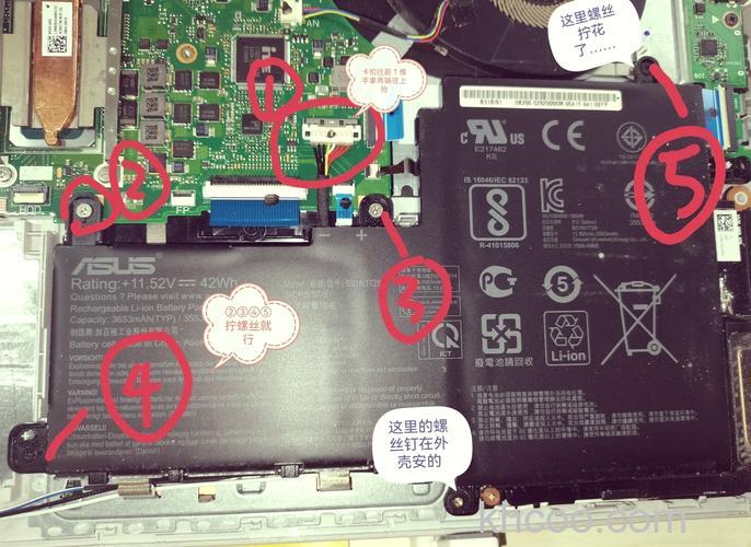 华硕A55VM系列电池如何保养