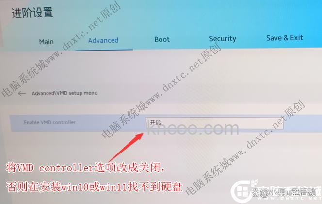 华硕UX21E系列Windows 7如何文件备份