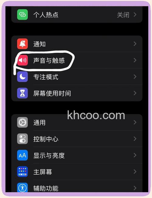 iOS 17 在 AirPods 上轻按即可快速静音【详解】