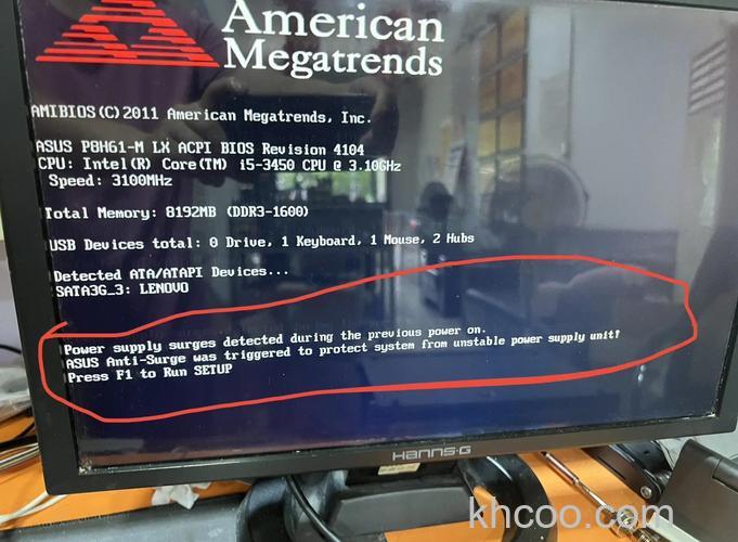 华硕A46CM系列Asus Live Update无法使用怎么办