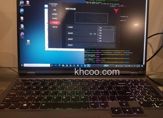 联想拯救者R7000如何打开键盘灯 联想拯救者R7000打开键盘灯方法【详解】