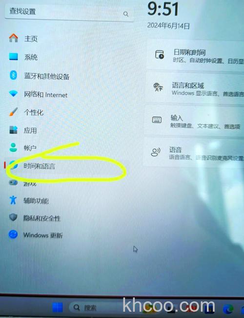 为什么键盘打不出字只能打字母啊？