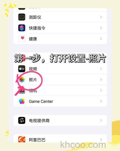 升级 iOS 17 后隔空投送功能有哪些变化如何设置【详解】