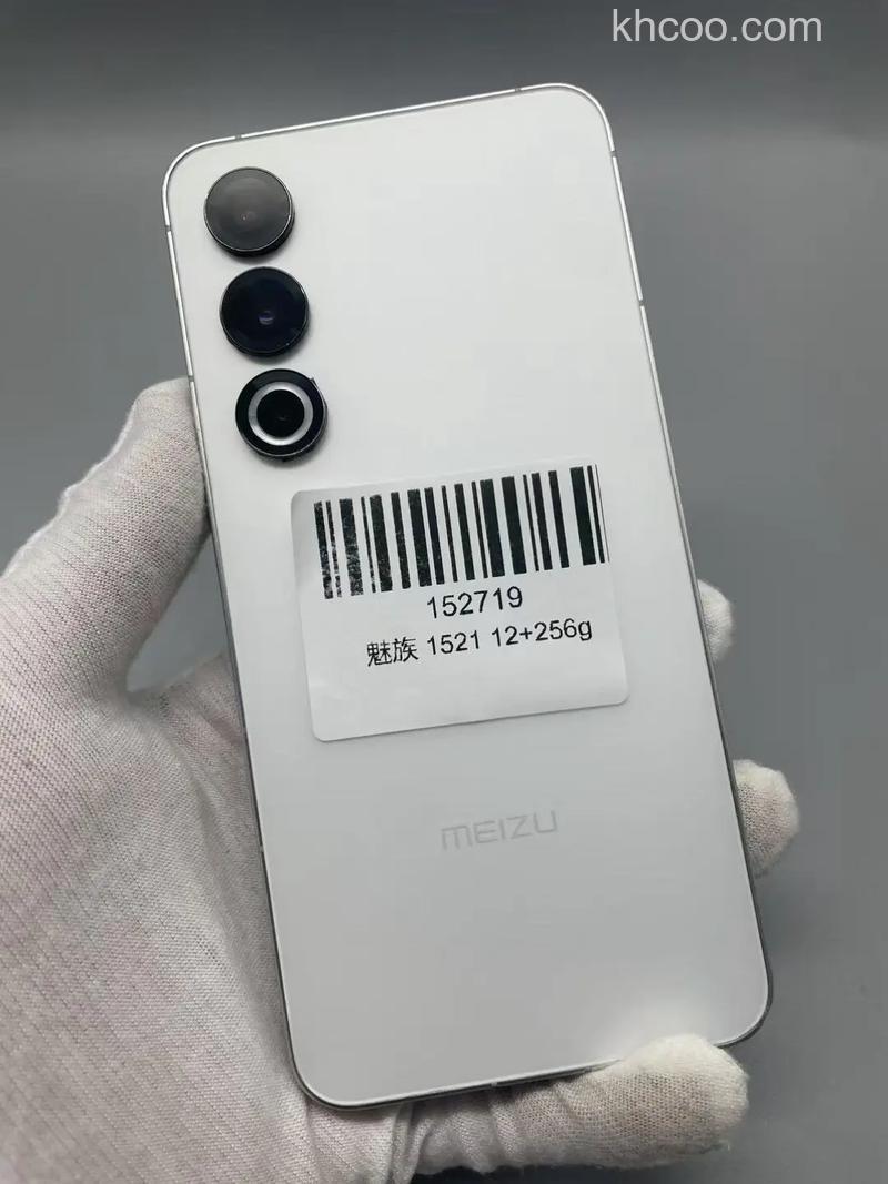 魅族21怎么样 魅族21是直面屏吗【详解】