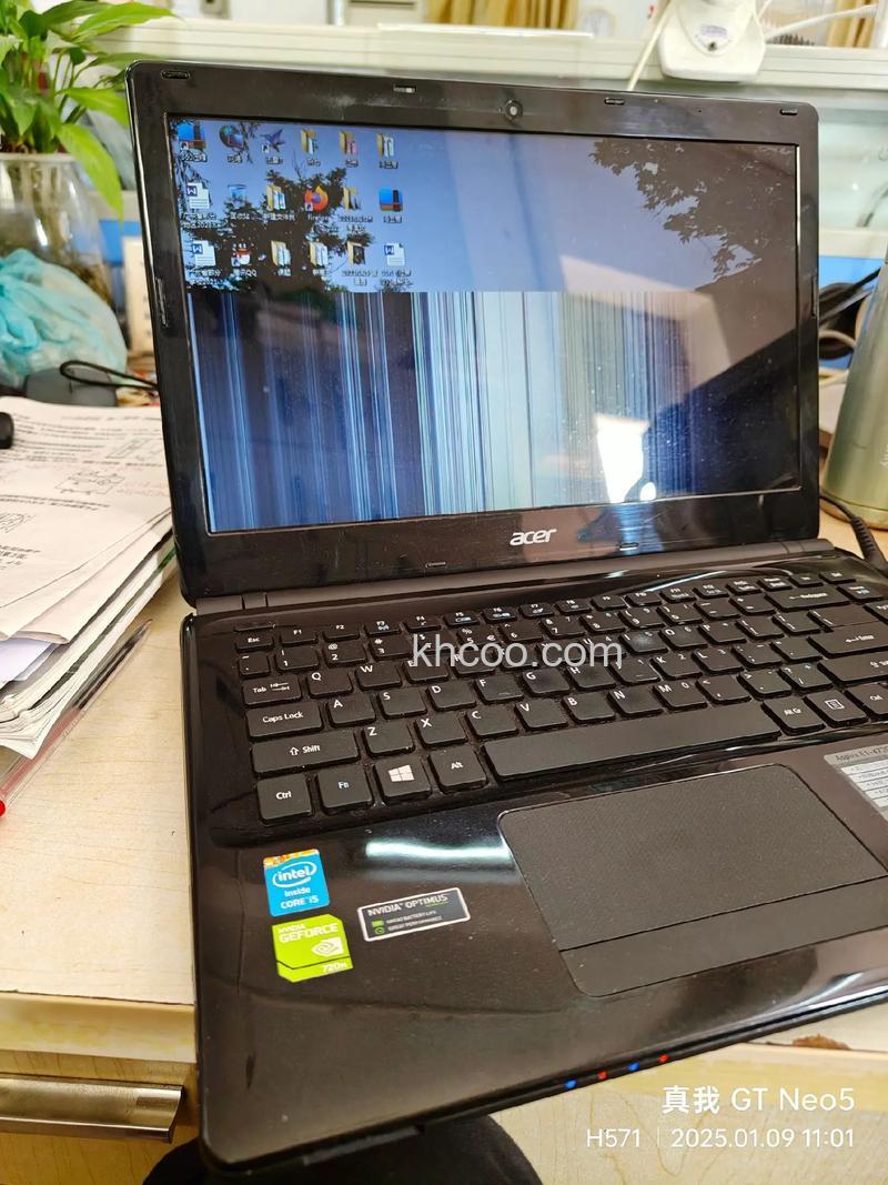 宏碁笔记本为什么无法看到3D效果(14052)