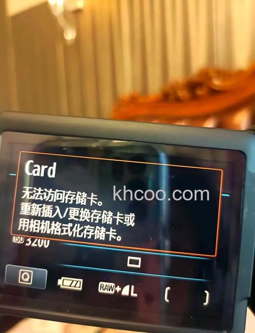 华硕X54HR系列无法读取存储卡怎么办