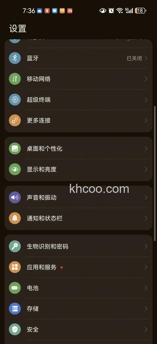 荣耀100怎么关闭5g网络换4g 荣耀100关闭5g网络换4g方法【详解】