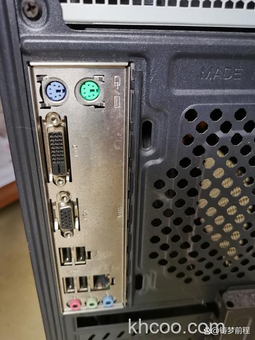 神舟台式电脑新瑞D300前置麦克风接口无法录音怎么办