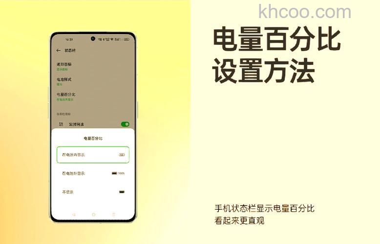 OPPOFindN3如何省电 OPPOFindN3省电设置教程【步骤分享】