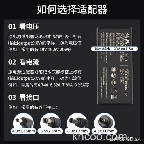 华硕UX21E系列如何使用USB随身碟或光驱开机到DOS