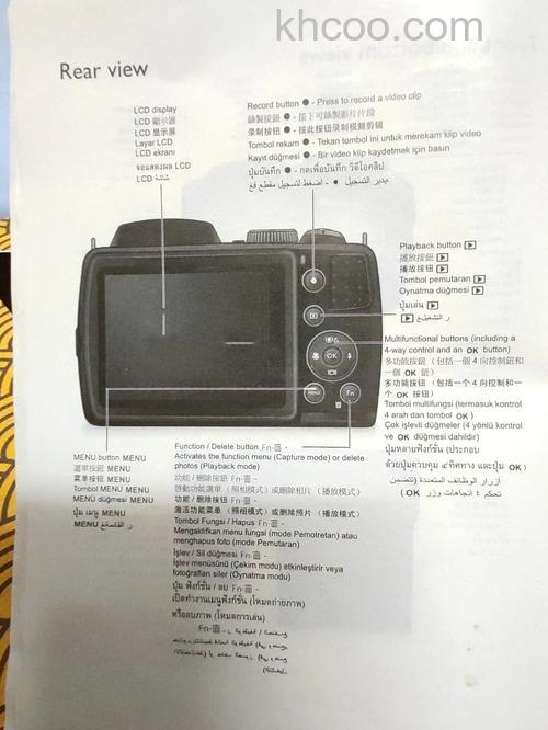 明基gh600使用技巧有哪些 【介绍】