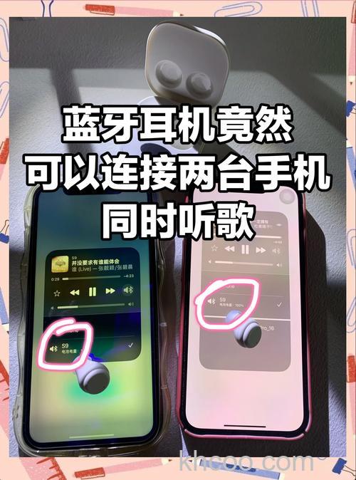jabra蓝牙耳机怎么连接手机