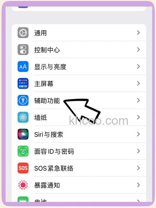 OPPOA2x怎么更换铃声 OPPOA2x更换铃声的方法【详解】