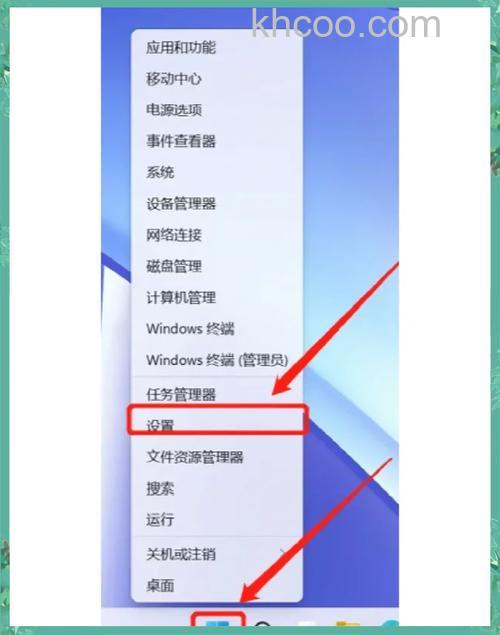 华硕S400CA系列蓝牙故障怎么办