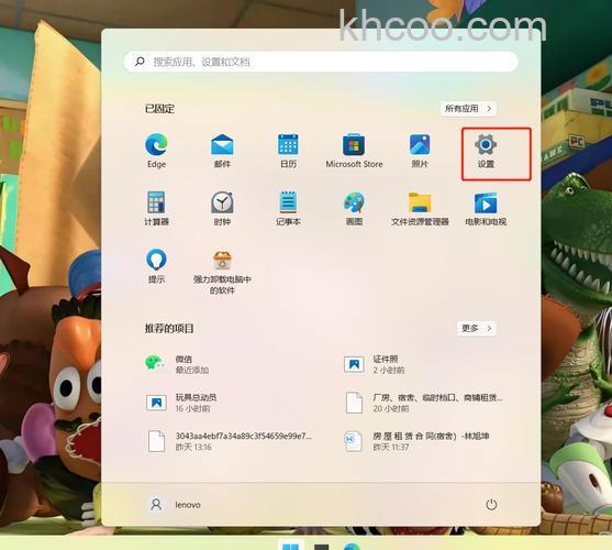 怎么使用AirPods连接Mac 使用AirPods连接Mac步骤【详解】