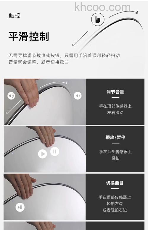 b&o蓝牙音箱如何进行配对 b&o蓝牙音箱配对方法介绍【详解】