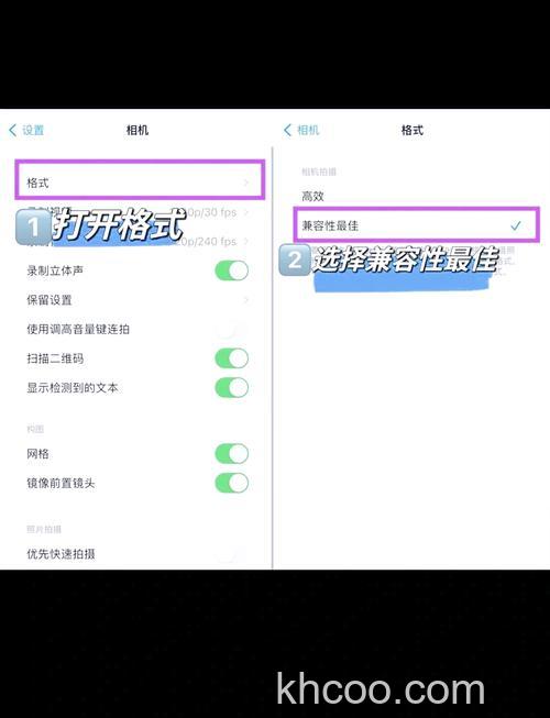 苹果iPhone15录制视频的同时可以拍照吗【详解】