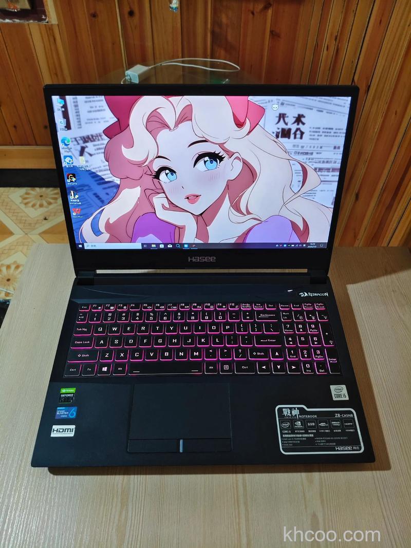 神舟笔记本官网是什么