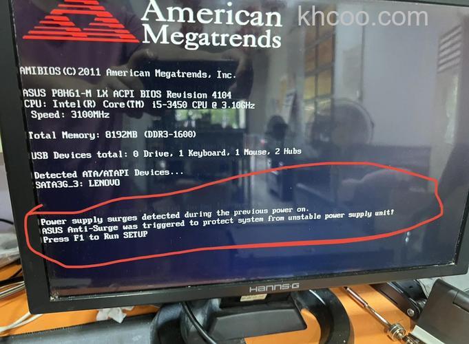 华硕S550CM系列死机后又无法软关机时该如何强迫关机