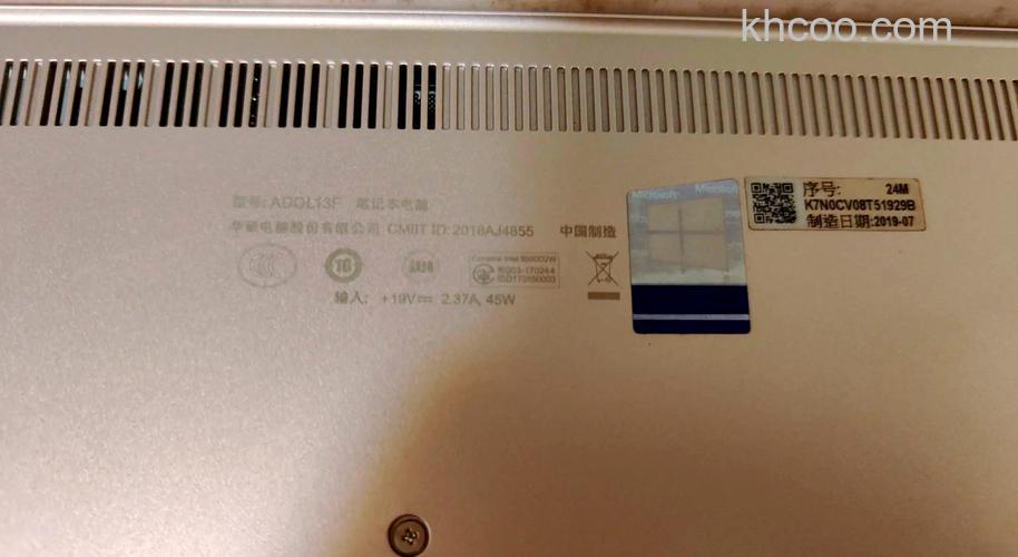 华硕S200E系列LCD无显示怎么办