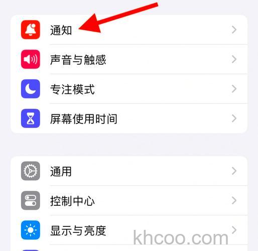 airpods在哪里设置禁用触摸暂停 airpods设置禁用触摸暂停方法【步骤】