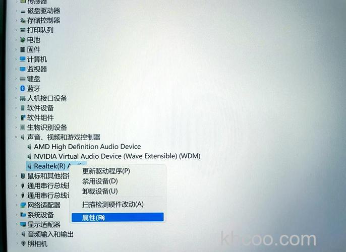 华硕S200E系列Asus Live Update无法使用怎么办