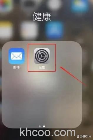 OriginOS4怎么更换锁屏日期样式 OriginOS4更换锁屏日期样式教程【详解】