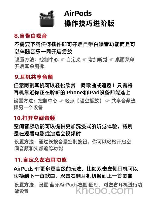 airpods可以无线充电吗 airpods支持无线充电吗【详解】