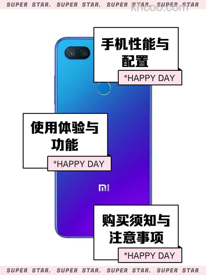 小米8青春版怎么连蓝牙耳机 小米8青春版连蓝牙耳机方法【步骤】