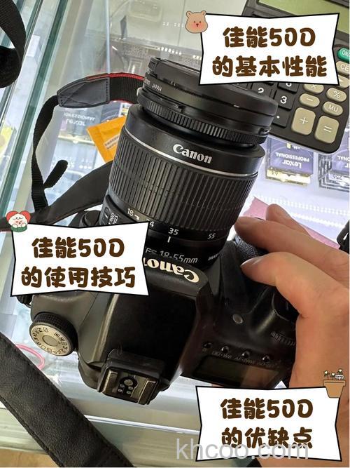 佳能50d怎么样 高像素让你体验全新的影像之旅