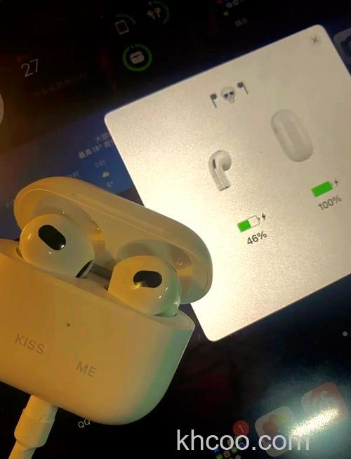 airpods3支持20w快充吗 airpods3是否支持20w快充【详解】