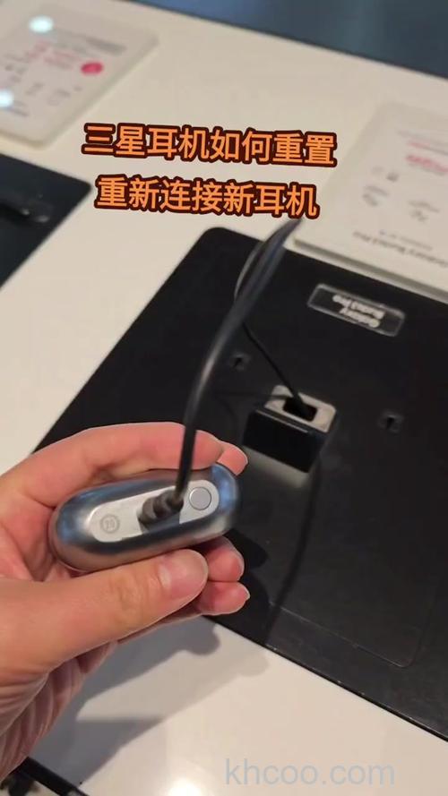 三星Gear IconX 2018耳机怎么连接 三星Gear IconX 2018耳机连接方法【教程】