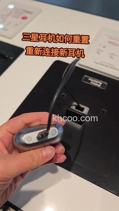 三星Gear IconX 2018耳机怎么充电 三星Gear IconX 2018耳机充电方法【详解】