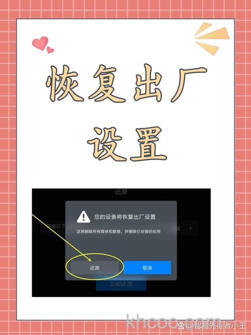 BeatsStudio3Wireless怎么重置-怎么恢复出厂设置