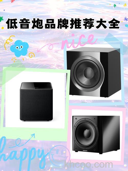 低音炮音响什么品牌好 低音炮音响品牌介绍【详解