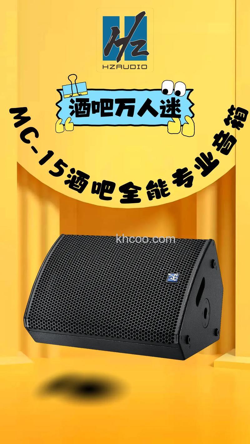 舞台灯光音响哪些品牌好 舞台灯光音响品牌推荐【详解】