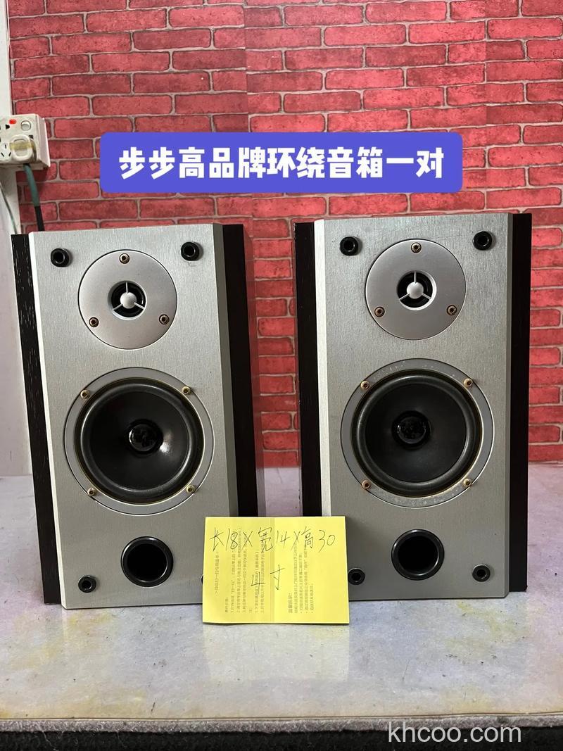 步步高组合音响怎么样 步步高组合音响产品优点介绍【详解】