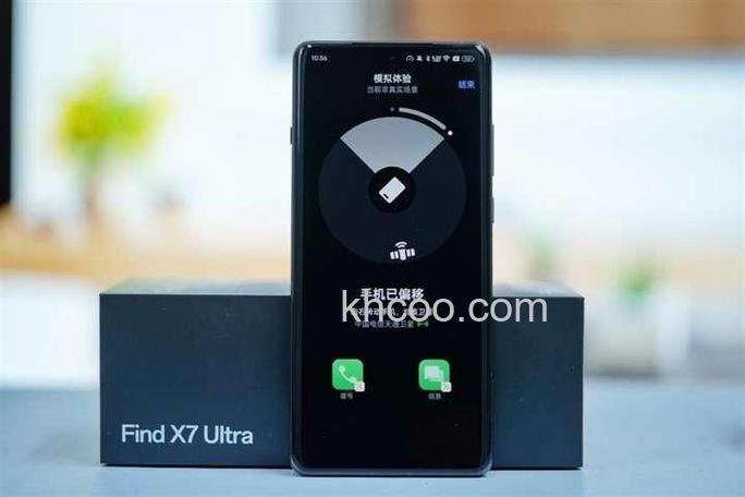 OPPOFindX7Pro有没有卫星通话功能【详解】
