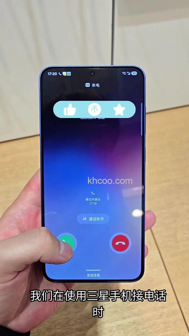 三星buds2怎么接电话-怎么开启接电话功能