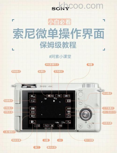 索尼wf-1000xm4怎么查看电量 索尼wf-1000xm4电量查看方法【详解】