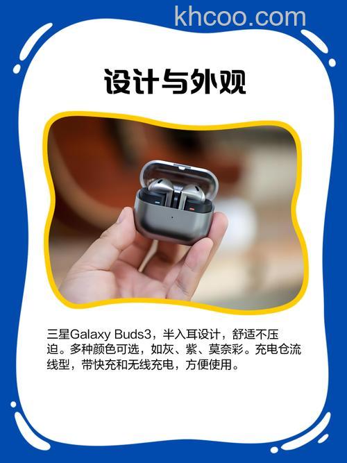 三星buds2支持无线充电吗-可以无线充电吗