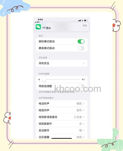 applewatchseries7支持微信支付吗-怎么设置微信支付