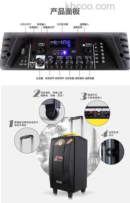 拉杆式音响怎么样 拉杆式音响和户外音响对比分析【详解】