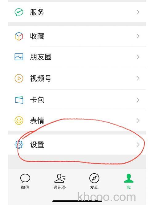 applewatchseries6可以回复微信吗-怎么回复微信