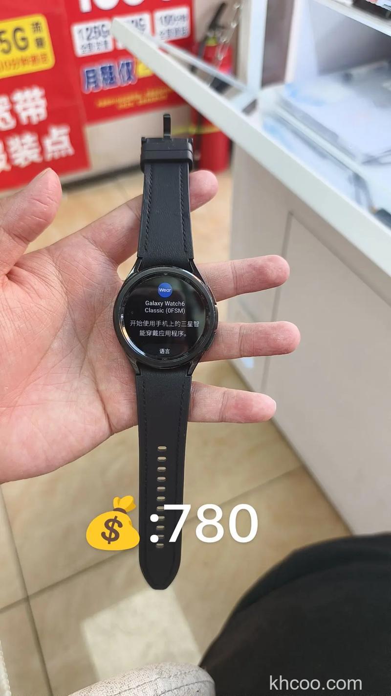 三星Watch4Classic支持防水吗-防水性能怎么样